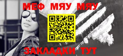 каннабис Аргун