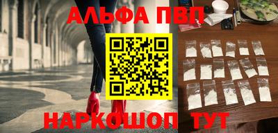 кокаин Донской