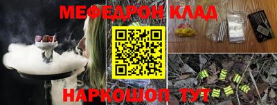 кокаин Донской
