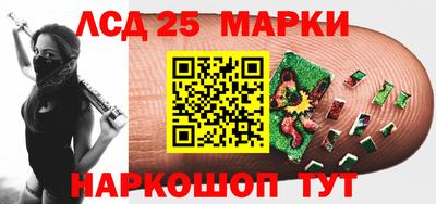 каннабис Апрелевка