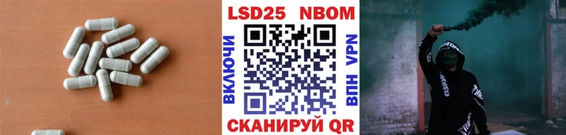 LSD-25 экстази ecstasy  ссылка на мегу tor  Североморск  закладки 