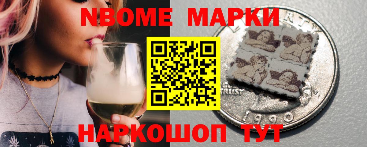 ЛСД экстази кислота  Лсд 25 экстази кислота  Североморск 