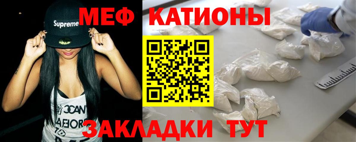 MDMA  Североморск  ГАШ  Вход с VPN  Меф кристаллы  Конопля  Гашиш 