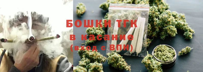 магазин продажи наркотиков  Североморск  Бошки Шишки Ganja 